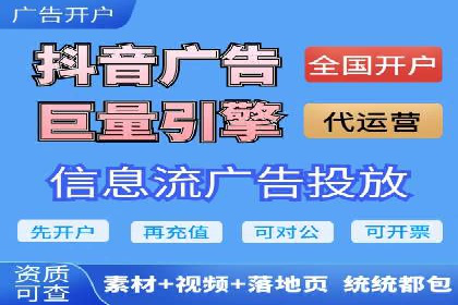 SEO与SEM优化案例：助力企业网站流量增长