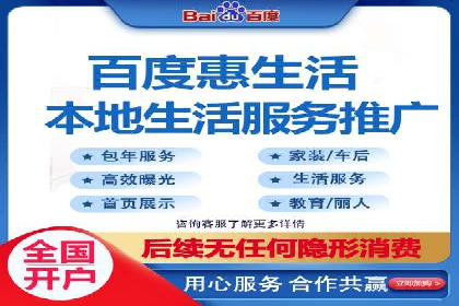 SEM账户运营技巧与案例分享