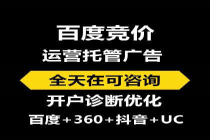 信息流广告投放案例：社交媒体营销