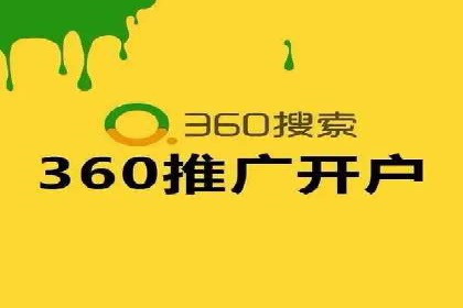 微博信息流中的用户行为分析案例