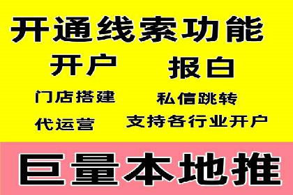 实战经验：SEO与SEM优化案例精选解析